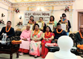 विविध क्षेत्रमा योगदान पुर्याउने महिलाकर्मी सम्मानित