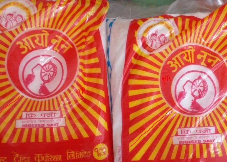 दार्चुलामा आयोडिन नुनको खपत बढ्दै