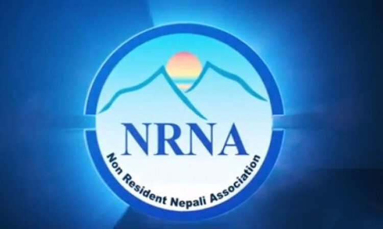 एनआरएनएको वार्षिक साधारणसभाः बंशजको नागरिकतालाई निरन्तरताको माग