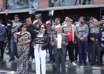 बैंक तथा वित्तीय संस्थाको उच्च दर आतंककाबिरुद्ध  पुनः आन्दोलन