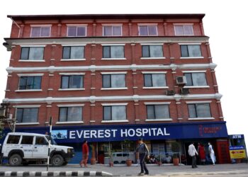 नारी दिवसमा एभरेस्ट अस्पतालले नि:शुल्क शिविर आयोजना गर्ने