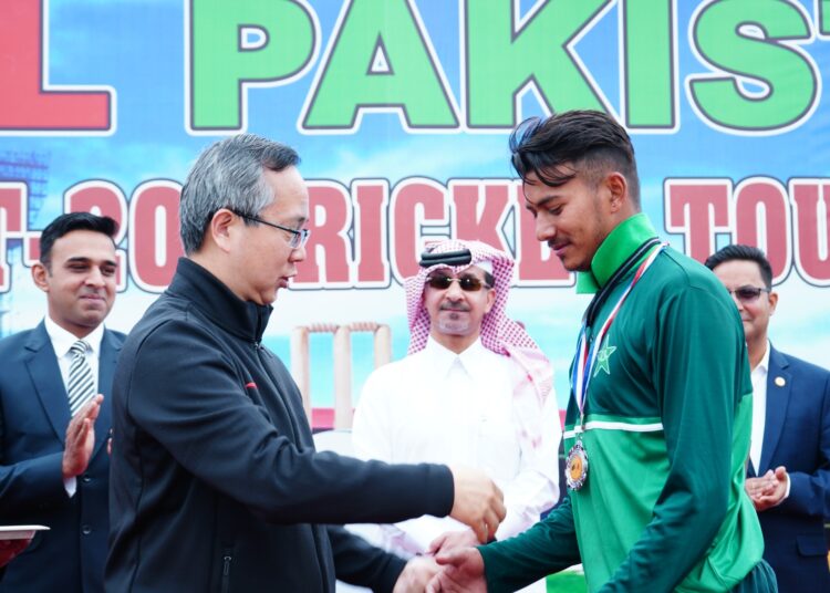 “8 th Edition of Nepal-Pakistan Friendship T20 Cricket Tournament- 2023”