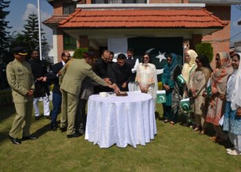 Flag Hoisting Ceremony was held at the Embassy of Pakistan