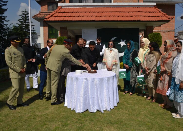 Flag Hoisting Ceremony was held at the Embassy of Pakistan