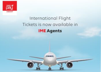 एजेन्टहरु मार्फत अब हवाई यात्रुहरुले सजिलै अन्तर्राष्ट्रिय हवाई टिकट काट्न पाउने