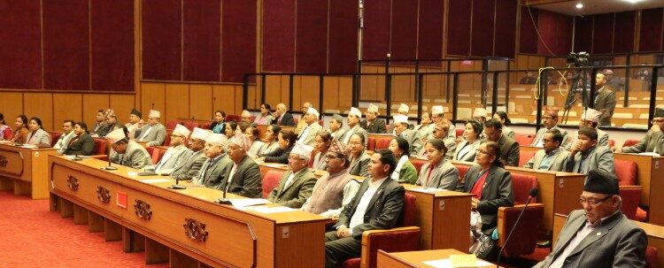 राष्ट्रियसभाको बैठक आज बस्दै