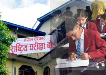 एसइई परीक्षाको तयारी पूरा, जापानमा पनि परीक्षा केन्द्र