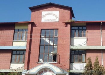 माध्यमिक तह तृतीय श्रेणी शिक्षक पदको परीक्षा हुने