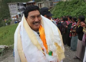 फनपार्क भ्रष्टाचार प्रकरणमा कांग्रेस सांसद गुरुङसहित ९ जना दोषी