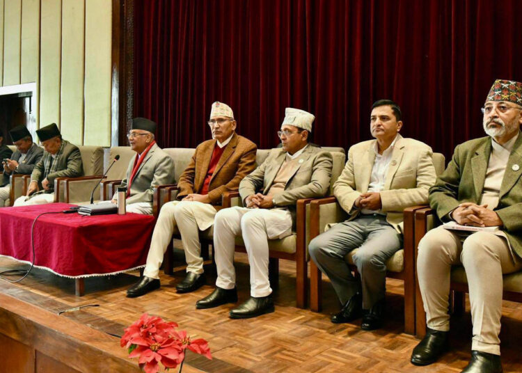 नेकपा एमाले संसदीय दलको बैठक शुरू