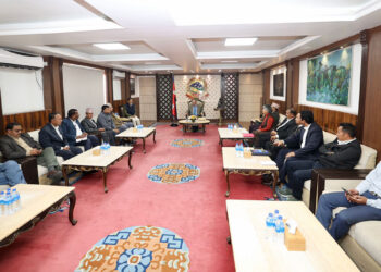 माओवादी धारका दलहरूले संघर्षका कार्यक्रम ल्याउने निर्णय