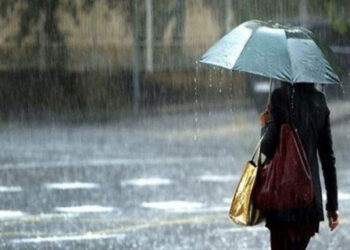 उपत्यकामा हल्का वर्षा