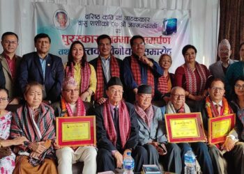 वासु शशी स्मृति परिषद्ले  तीन सर्जकलाई पुरस्कार प्रदान