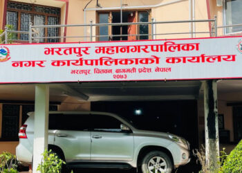 भरतपुर महानगरद्वारा जग्गाको वर्गीकरण र कित्ताकाट खुला