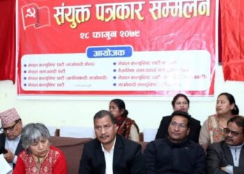 माओवादी धारका पार्टीले शान्ति प्रक्रियाका बाँकी काम यथाशीघ्र पुरा गर्न माग