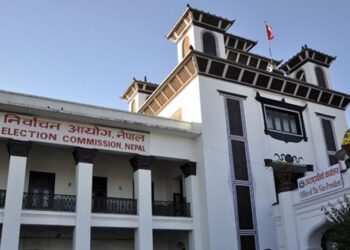 चितवन-२ मा हुने उपनिर्वाचनमा १८ दल सहभागी हुने