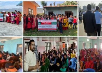 एनआईसी एशिया लघुवित्तले ग्लोबल मनी विक–२०२३ कार्यक्रम सञ्चालनमा