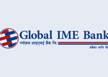 ग्लोबल आइएमई बैंकले नयाँ ब्याजदर लागू गर्ने