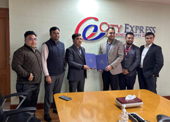 विदेशबाट सिटी एक्स्प्रेसमा पठाइएको रेमिट्यान्स अब सिधै आईएमई पे वालेटबाट प्राप्त गर्न सक्ने