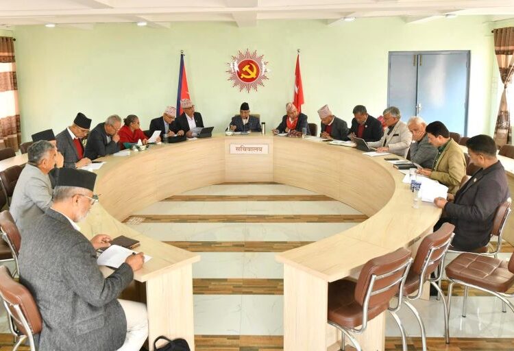 उपराष्ट्रपतिमा पुरुष उम्मेदवार हुन नसक्ने