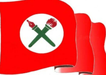 स्ववियु निर्वाचनमा बैतडीमा नेपाल विद्यार्थी संघ क्लिन स्वीप