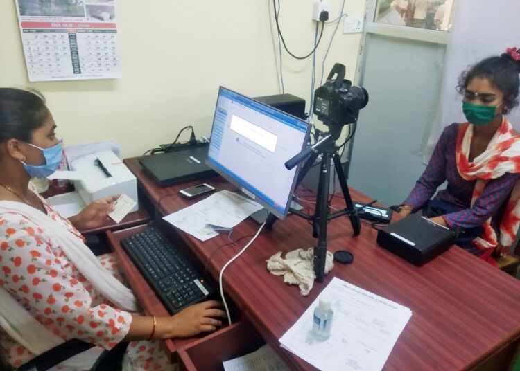 उपत्यकाका विभिन्न स्थानबाट राष्ट्रिय परिचयपत्र लिन मिल्ने