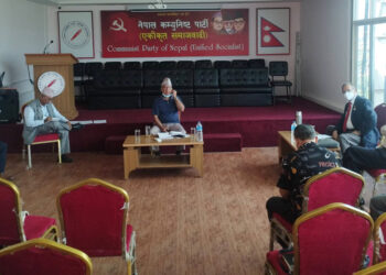 नेकपा  एसको सचिवालय बैठक जारी