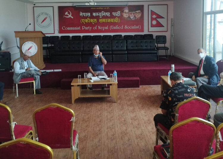 नेकपा  एसको सचिवालय बैठक जारी