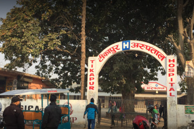 टिकापुर आँखा अस्पताललाई पूर्वाधार अभाव