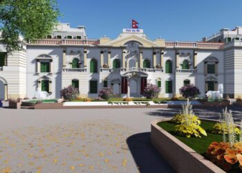 वित्तीय संस्थाका कर्मचारीले  ३५ दिन बिदा पाउने