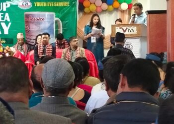 निमुखाहरुलाई आँखा स्वास्थ्य सेवा दिँदै आएको युवा नेत्र सेवाले तेहौँ वार्षिकोत्सव मनायाे