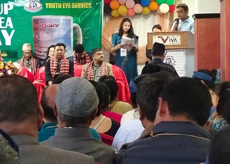 निमुखाहरुलाई आँखा स्वास्थ्य सेवा दिँदै आएको युवा नेत्र सेवाले तेहौँ वार्षिकोत्सव मनायाे