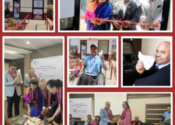 हिमालयन बैंककाे पहिलो अपाङ्गमैत्री एटीएम सञ्चालनमा