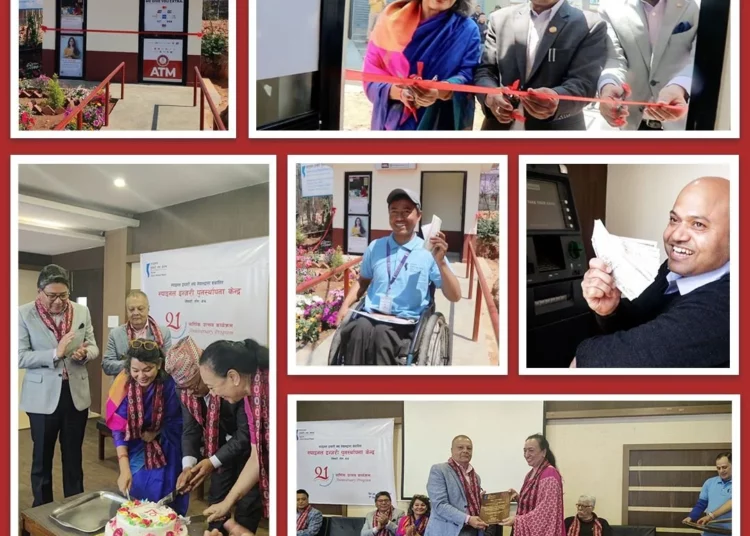 हिमालयन बैंककाे पहिलो अपाङ्गमैत्री एटीएम सञ्चालनमा