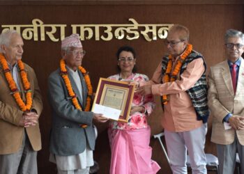 काव्यसाधनामा निरन्तर समर्पित प्राज्ञ वैरागी काइँलालाई ‘वानीरा प्रज्ञा पुरस्कार’