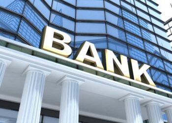 सबै पालिकामा पुगेन बैंक