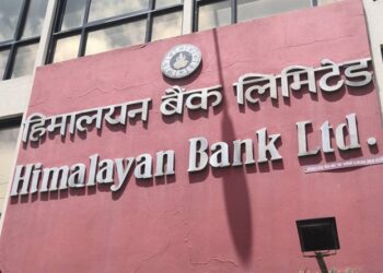 हिमालयन बैंककाे खाता खोल्दा बीमा रकममा वृद्धि