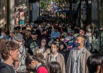 Japan’s population falls below 125 million, shrinking for 12th straight year