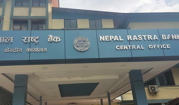 विभिन्न कसुरमा नाै बैंक र सिईओलाई कारबाही