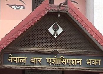 प्रधानन्यायाधीश नियुक्त अविलम्ब गर्न नेपाल बारको माग