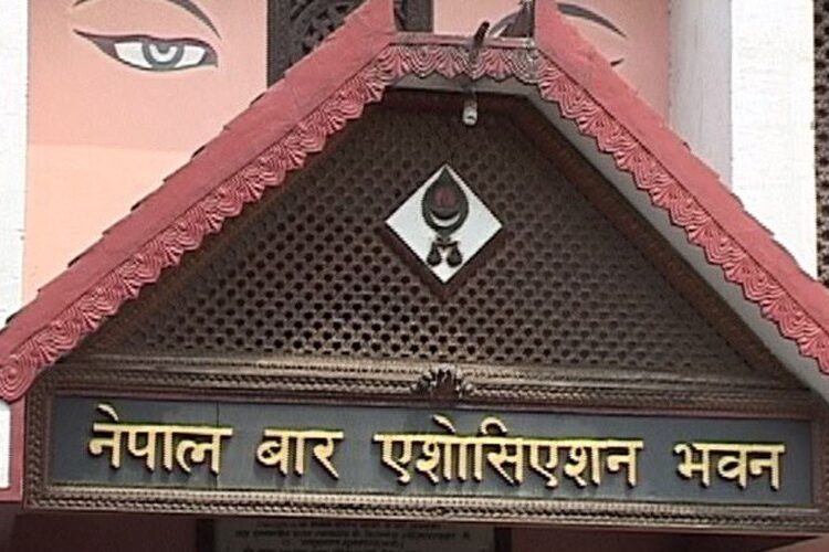 प्रधानन्यायाधीश नियुक्त अविलम्ब गर्न नेपाल बारको माग
