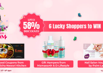 SmartDoko Launches “Thank You MOM” Campaign with Exclusive Offers and Giveaways