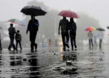 दिउँसो देशभर आंशिकदेखि सामान्य बदली