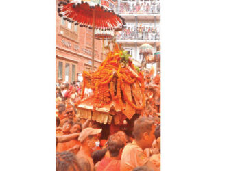 Biska: Jatra concludes