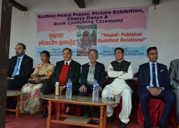 Launching of Book “Nepal-Pakistan Buddhist Relations”