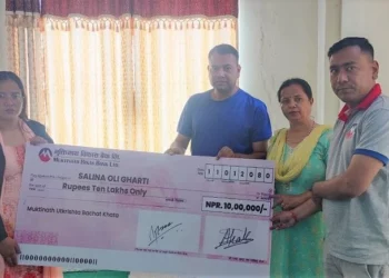 परिवारलाई दुर्घटना दुर्घटना बीमा वापतको रकम हस्तान्तरण