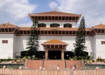 सङ्घीय सदनको बैठक बस्दै