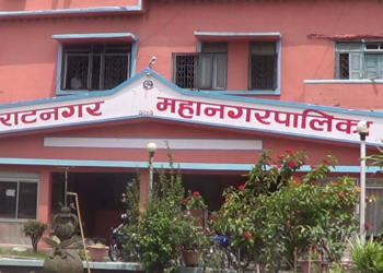 Biratnagar metropolis installs CC camera in parking site