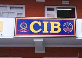 अमेरिका लैजाने बहानामा नागरिक फसाएर ५ कराेड १९ लाख ठगिएको भन्दै १० पीडितले गुहारे प्रहरी