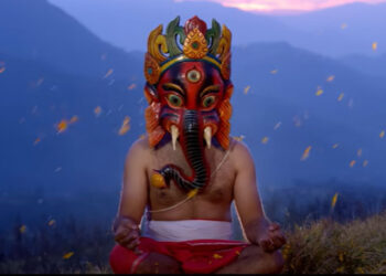 कथानक चलचित्र ‘गणपति’को टिजर सार्वजनिक